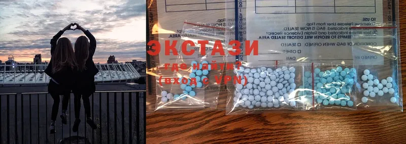 сколько стоит  Городец  Ecstasy louis Vuitton 